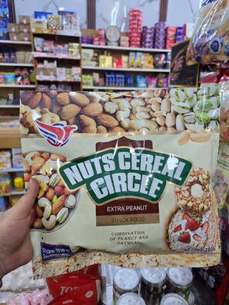 شوفان مع مكسرات (حبة صغيرة)