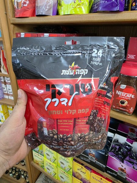 قهوة عيليت سريعة التحضير (اكياس)