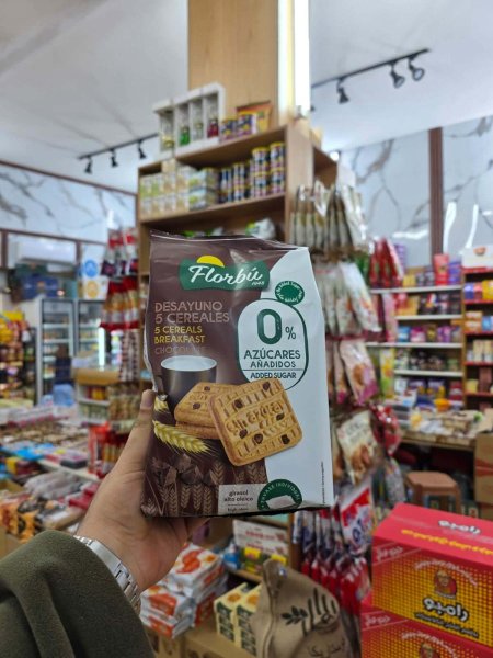 كوكيز فلوربو بحبيبات الشوكولاتة (بدون سكر)