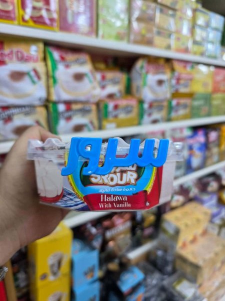 حلاوة سرور فانيلا  (400 غرام)