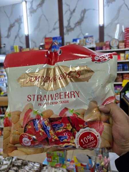 فستقية بالحلاوة نكهة  فراولة /بلوبري