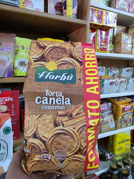 بسكوت فلوربو بالقرفة (قمح كامل)