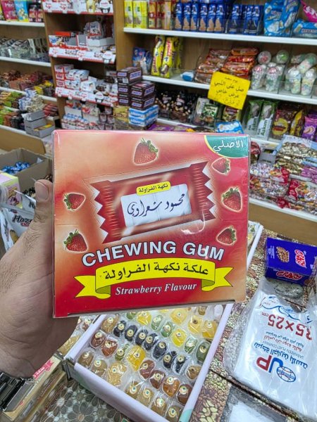 علكة شعراوي بنكهة الفراولة