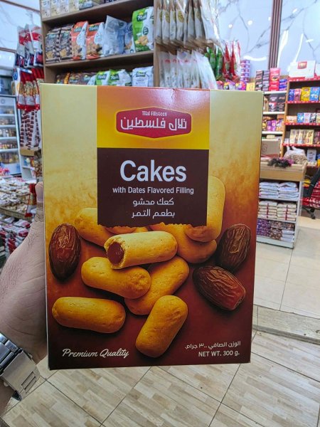 عجيليوت بحشوة التمر(صناعة فلسطينية)