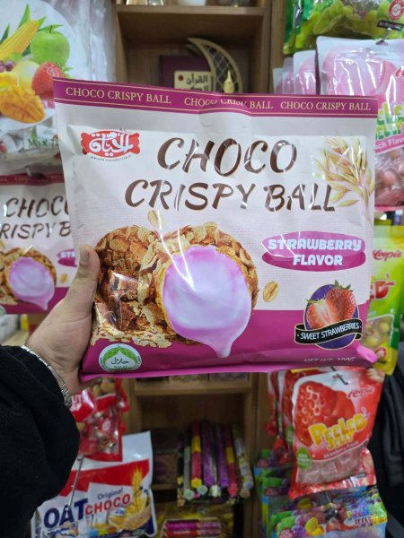 كرات كريسبي بالفراولة