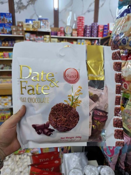 بسكوت الشوفان