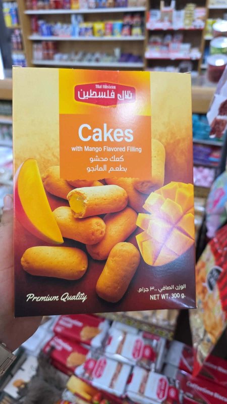 عجيليوت بحشوة المنجا(صناعة فلسطينية)