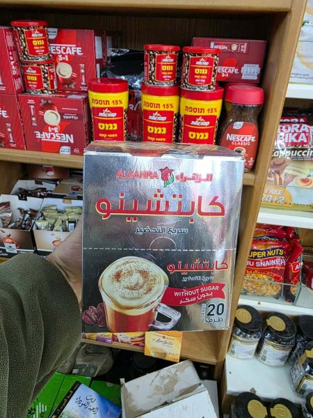 كابتشينو بدون سكر