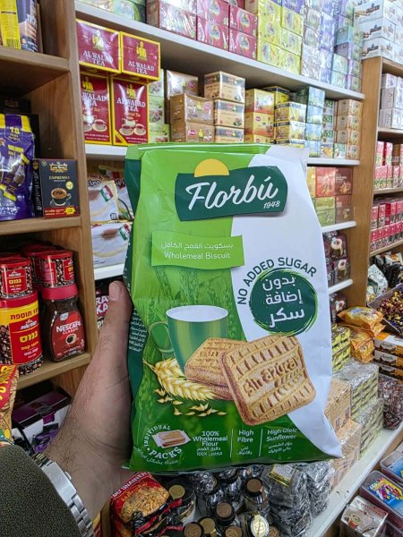 بسكوت فلوربو بالقمح الكامل(بدون سكر)