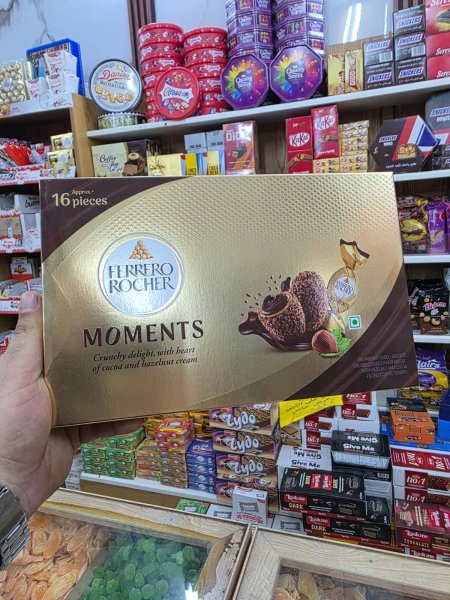 شوكولاتة فيريرو روشيه مومنت