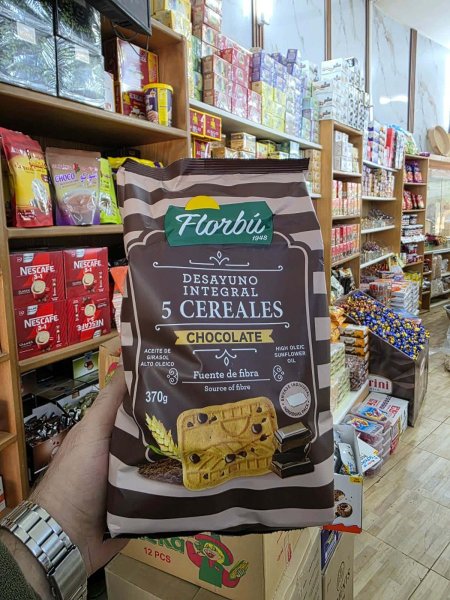 بسكوت افطار فلوربو بخمسة حبوب و الشوكولاتة