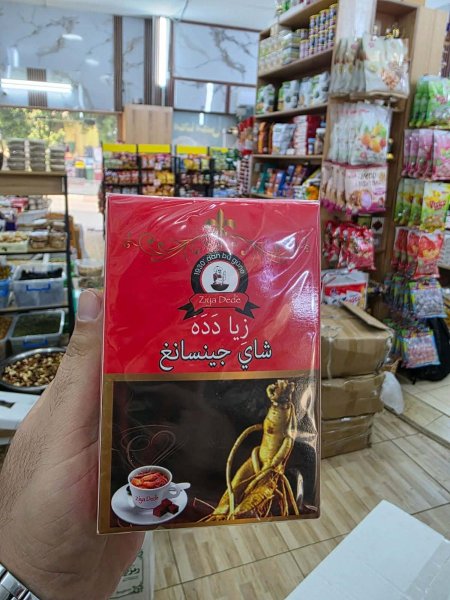 شاي جينسينغ