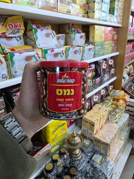 قهوة عليت (50 غرام)