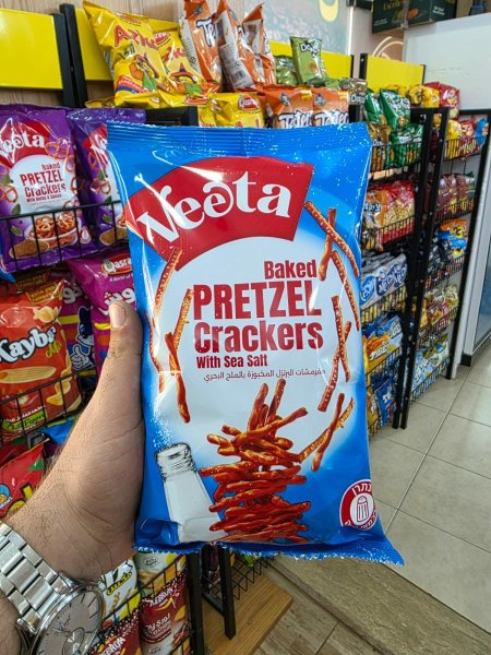 بيجلا فيتا (بالملح)