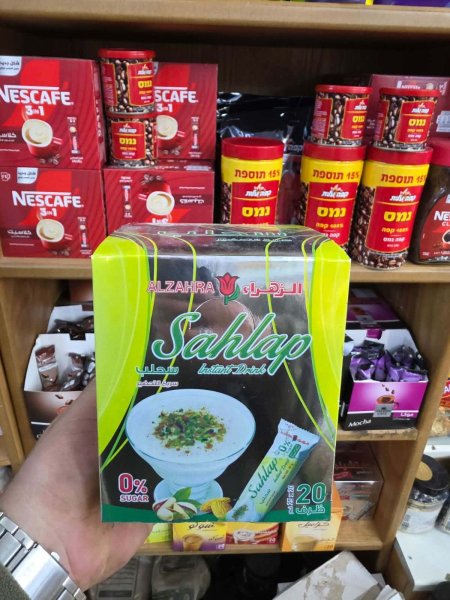 سحلب سريع التحضير (بدون سكر )