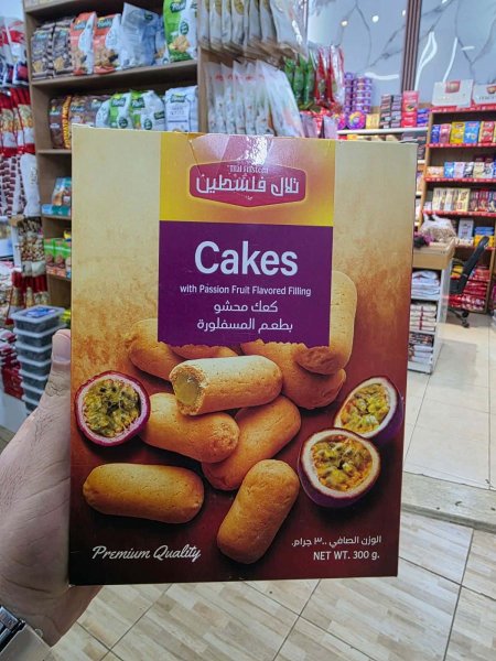 عجيليوت بحشوة مسفلورة (صناعة فلسطينية)