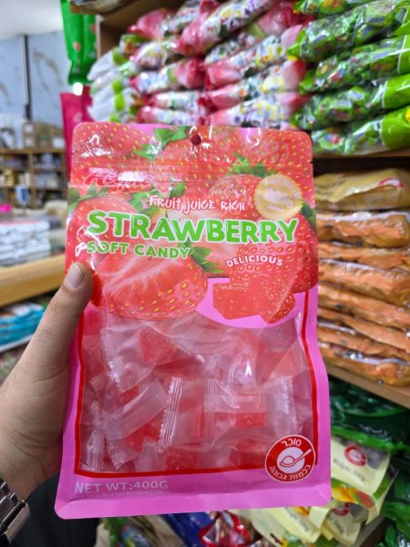 توفة بنكهة ستروبلي (فروتي جوسي )