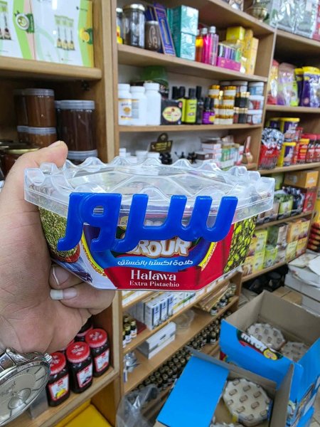 حلاوة سرور بالفستق الحلبي إكسترا (400 غرام)