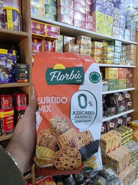 تشكيلة بسكوت و ويفر فاخر (بدون سكر )