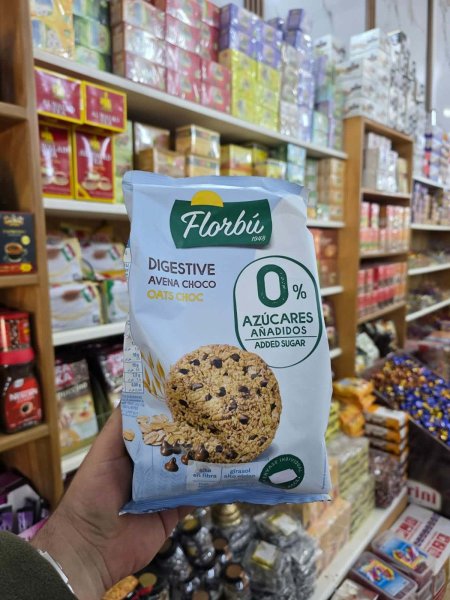 بسكوت دايجستف بالشوفان وحبيبات الشوكولاتة(بدون سكر)