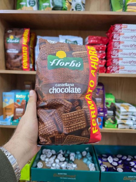 بسكوت فلوربو بالكاكاو والشوكولاتة (غني بالالياف)