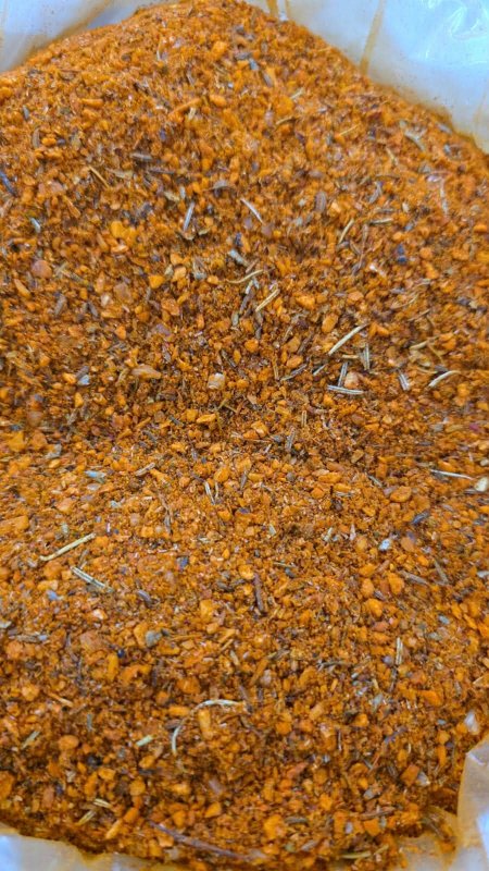 بهار صواني جاج