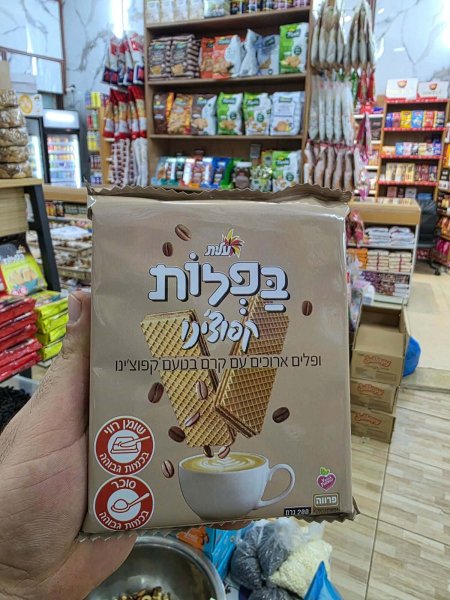 بسكوت عليت بالكابتشينو