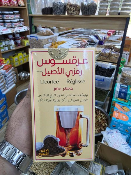 عرق سوس رمزي الاصيل ( 140 غرام صافي)