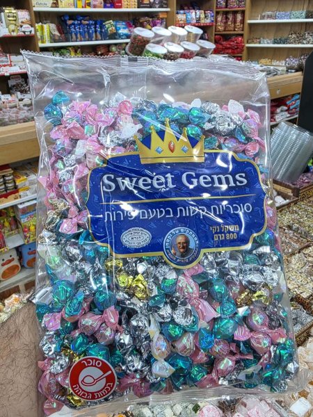 ملبس اطعمة مختلفة