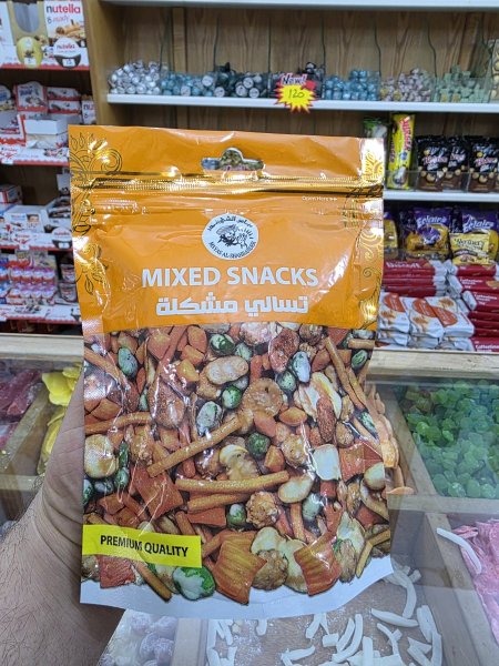 مخلوطة ماليزية (الشهبندر)