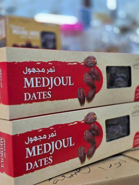 تمر مجهول سوبر جامبو