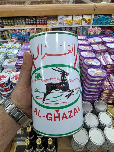 سمنة الغزال