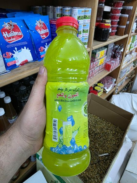 شراب رمضاني مركز (ليمون ونعنع)