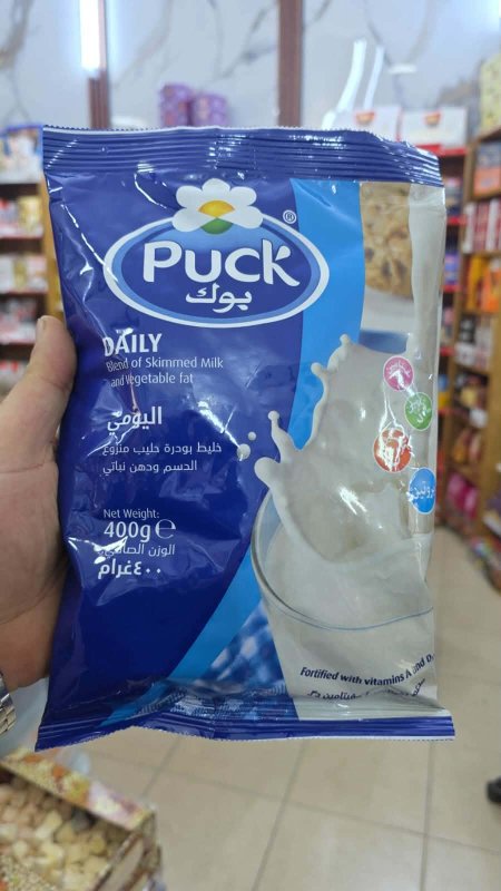 حليب ناشف بوك