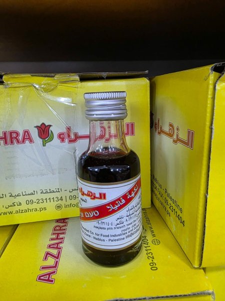 اسانس الزهراء (نكهة الفانيلا )