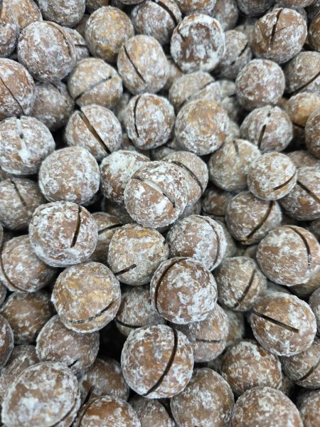 مكاديميا محمصة