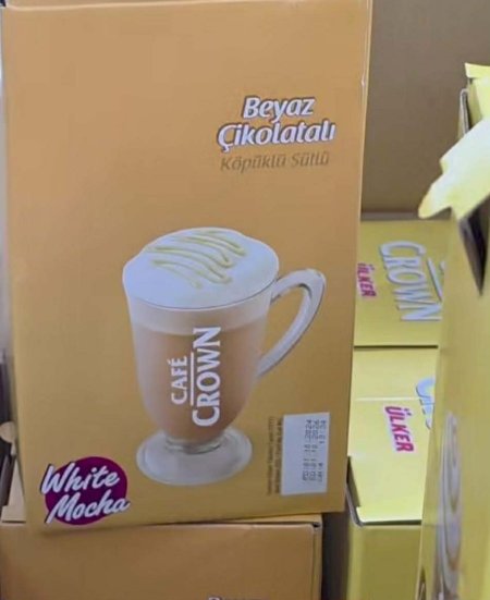 وايت موكا white mocha