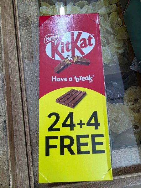 كيت كات 4 اصابع