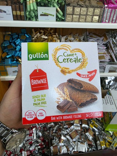 بسكوت بحشوة البراونيز gullon