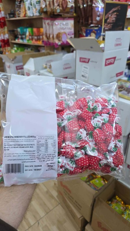 ملبس يوناني فاخر محشي فراولة