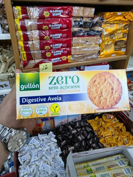 بسكوت دايجستف بالشوفان gullon