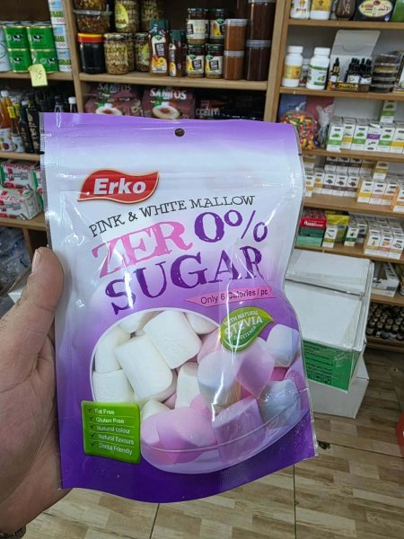 مارشميلو بدون سكر