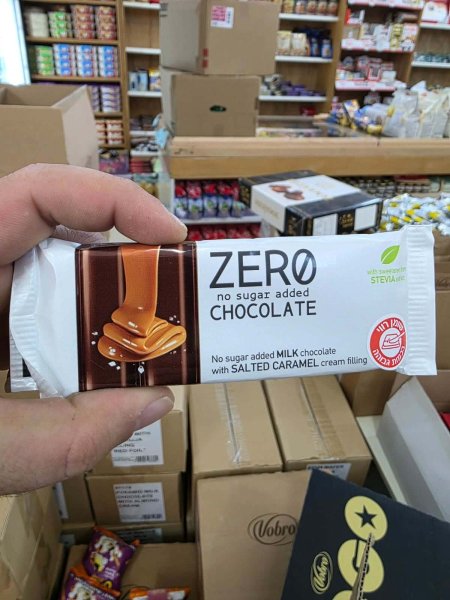 شوكولاتة زيرو (نكهة كراميل)