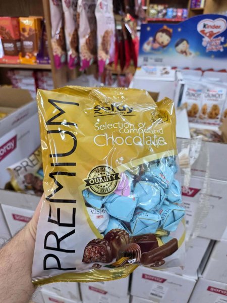 شوكولاتة سراي soray