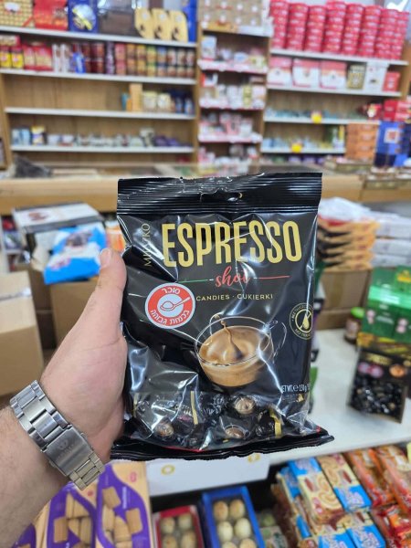 ملبس اسبريسو