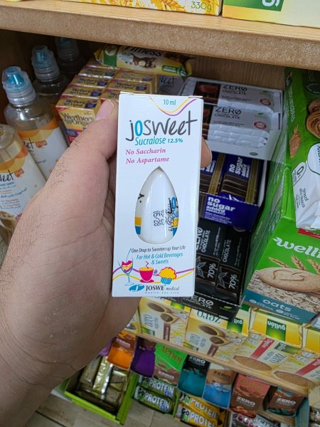 جوسويت قطرة( 10 مل)