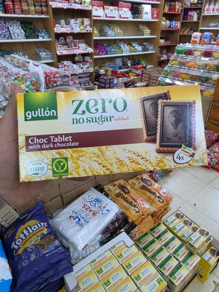 بسكوت زيرو بالشوكولاتة الداكنة