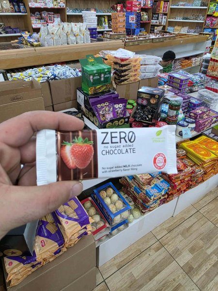 شوكولاتة زيرو (نكهة فراولة)