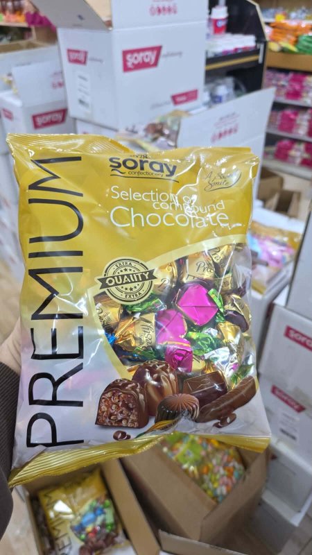 شوكولاتة سراي soray