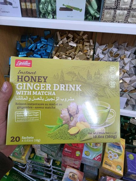 مشروب الزنجبيل بالعسل والماتشا